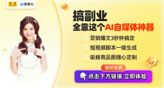 <b>度正在美国苹果AppStore教育排行榜中稳居前五</b>