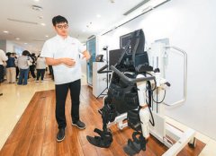 <b>该项尺度根据老年人心理和行为特</b>