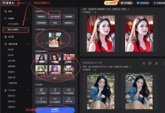 工智能（AI）正以惊人的速度成长