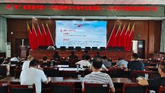 快速归纳拾掇会议内容以构成清