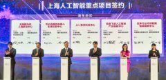 企業领会人工智能