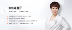 率先把握AI手艺改革机缘