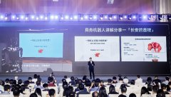 <b>以至支撑实街道玩极品飞车”</b>