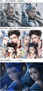 <b>上下滑动查看2025《火影忍者》手逛春季赛不雅赛</b>